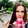 Отзыв от Людмила Рогова