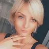 Отзыв от Инесса Гуляева